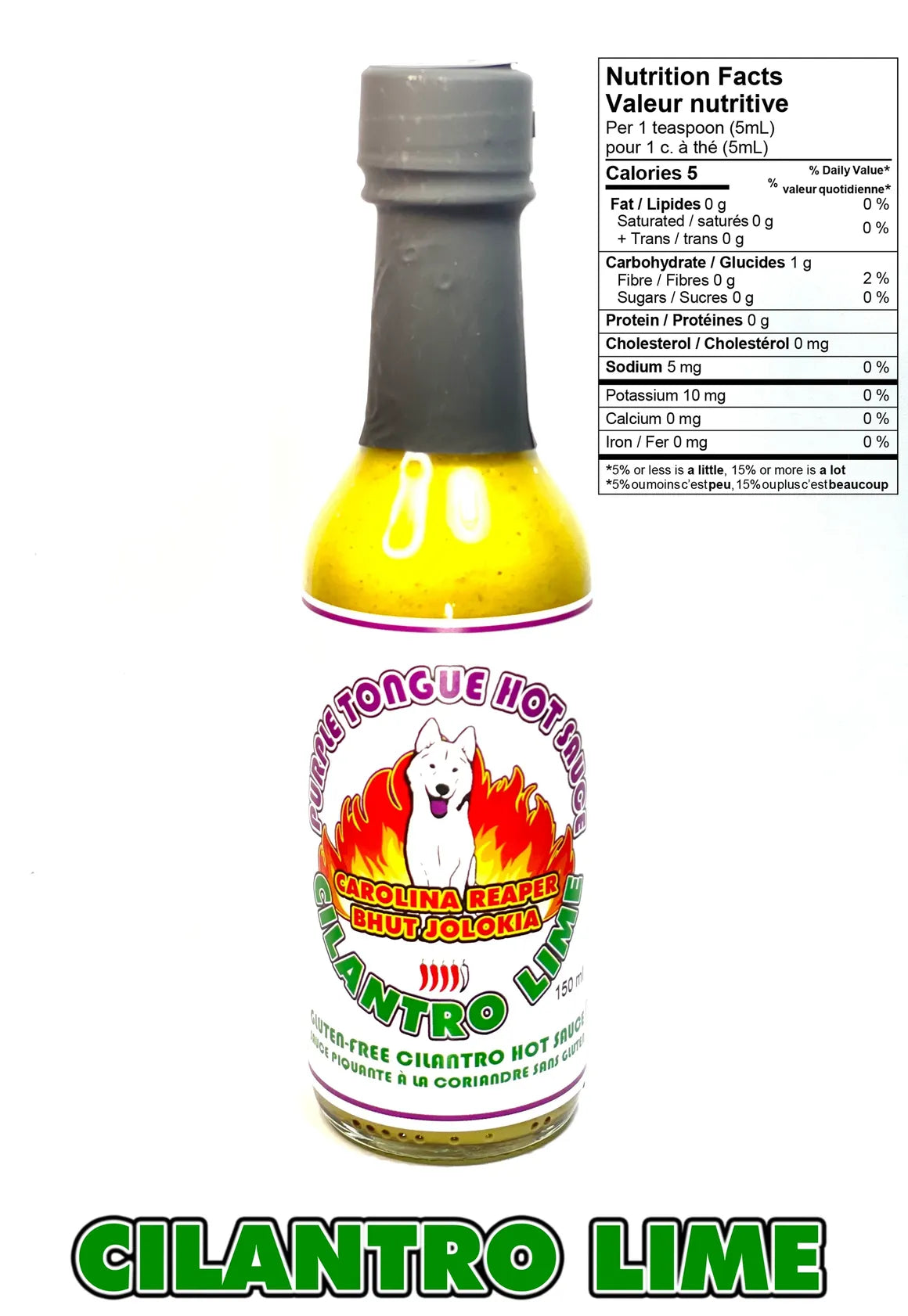 Cilantro Lime (Vegan Friendly)